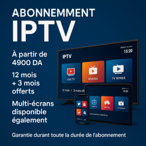 SARL GHOST RIDER Streaming TV et VOD Illimité